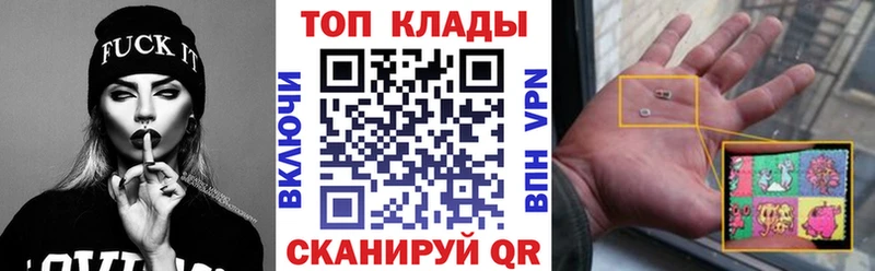 Магазины продажи наркотиков Партизанск СК Псилоцибиновые грибы МАРИХУАНА Меф