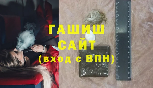 jwh Алексин