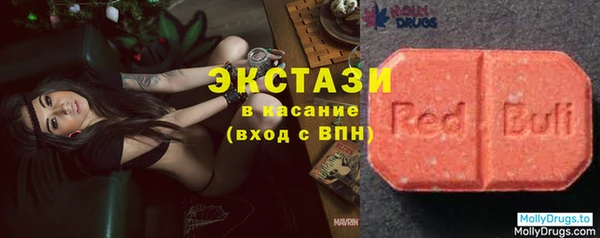 мефедрон мука Абинск