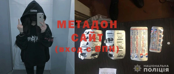 гашишное масло Абдулино