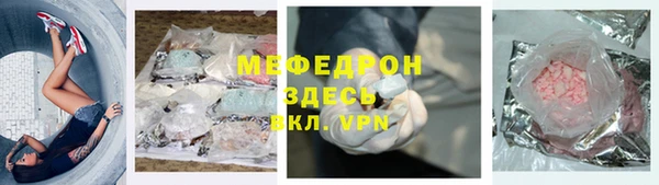 гашишное масло Абдулино