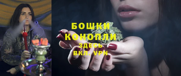гашишное масло Абдулино
