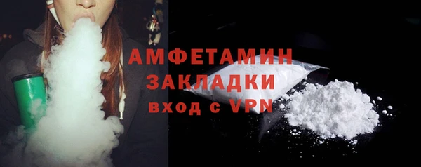 гашишное масло Абдулино