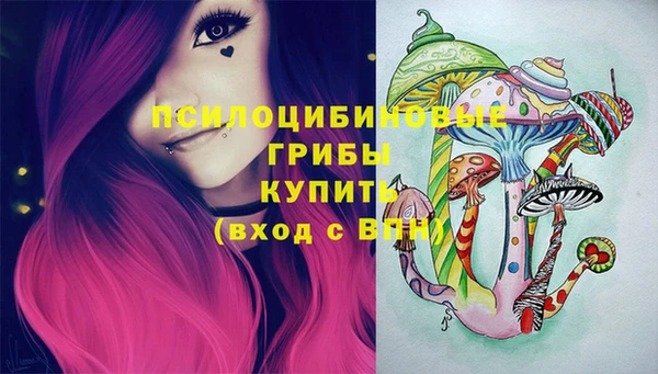мефедрон мука Абинск