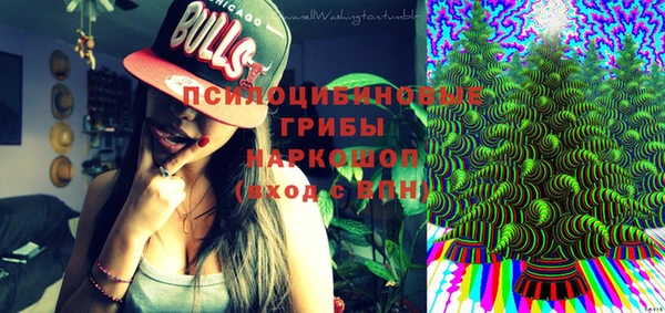 мефедрон мука Абинск