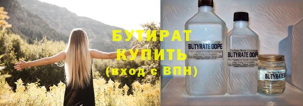гашиш Абаза