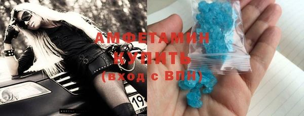гашишное масло Абдулино