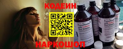 ГАЛЛЮЦИНОГЕННЫЕ ГРИБЫ Чебоксары