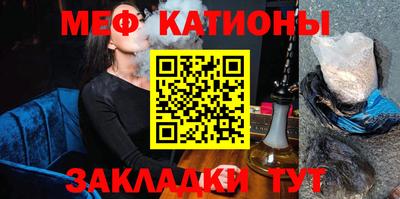 бутират Чапаевск