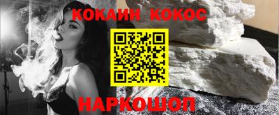 ГАЛЛЮЦИНОГЕННЫЕ ГРИБЫ Чебоксары