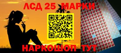 ГАЛЛЮЦИНОГЕННЫЕ ГРИБЫ Чебоксары