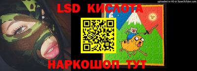 ГАЛЛЮЦИНОГЕННЫЕ ГРИБЫ Чебоксары