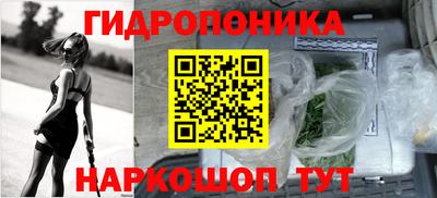 ГАЛЛЮЦИНОГЕННЫЕ ГРИБЫ Чебоксары