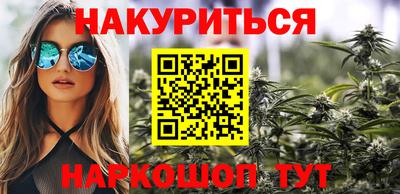 кокаин Чебаркуль