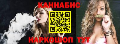 mdma Шелехов