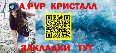 ГАЛЛЮЦИНОГЕННЫЕ ГРИБЫ Чебоксары