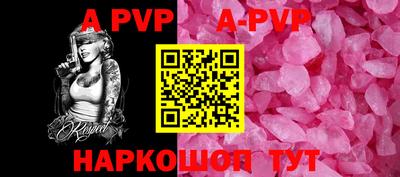 ГАЛЛЮЦИНОГЕННЫЕ ГРИБЫ Чебоксары