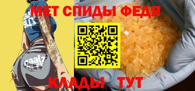 бутират Чапаевск