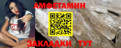 ГАЛЛЮЦИНОГЕННЫЕ ГРИБЫ Чебоксары