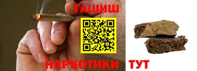 ГАЛЛЮЦИНОГЕННЫЕ ГРИБЫ Чебоксары