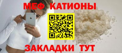 ГАЛЛЮЦИНОГЕННЫЕ ГРИБЫ Чебоксары